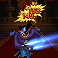 『ドラゴンクエストウォーク』