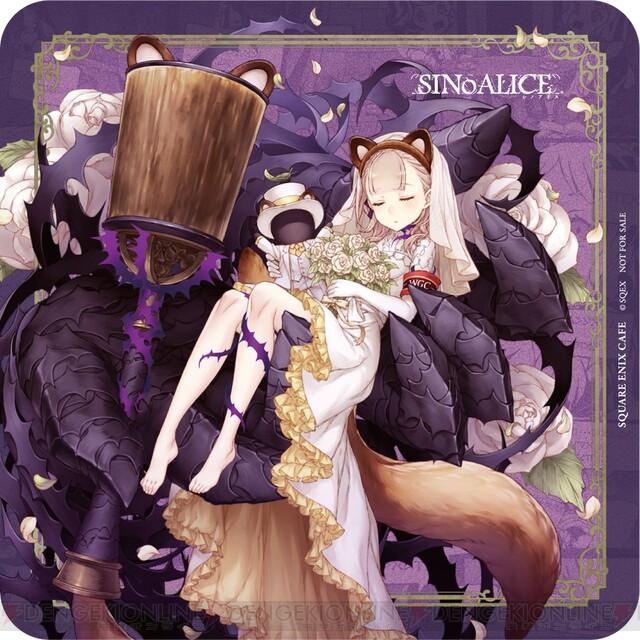 SINoALICE（シノアリス）』最後のコラボカフェは4/22より開催。フード