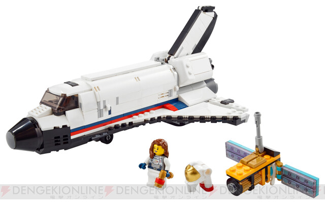 LEGO（レゴ）】宇宙ロケットや月面探査車も組み立てられる『スペース