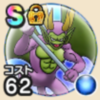 『ドラゴンクエストウォーク』