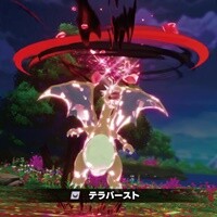 『ポケモンメザスタ』