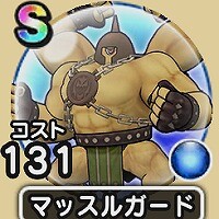 『ドラゴンクエストウォーク』