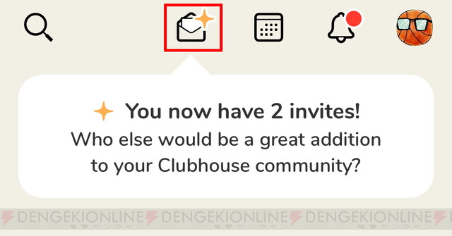 の 招待 クラブ 仕方 ハウス Club house