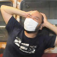 『ソング オブ ホラー』