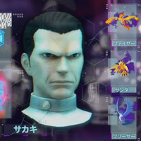 『ポケモンGO』