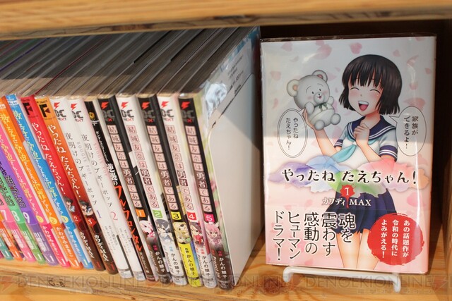 マンガ ラノベ図書館 がリニューアル ラノベ3万冊とフィギュアに囲まれた空間で読書を楽しもう 電撃オンライン ゲーム アニメ ガジェットの総合情報サイト