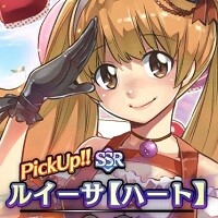 『Gate of Nightmares』