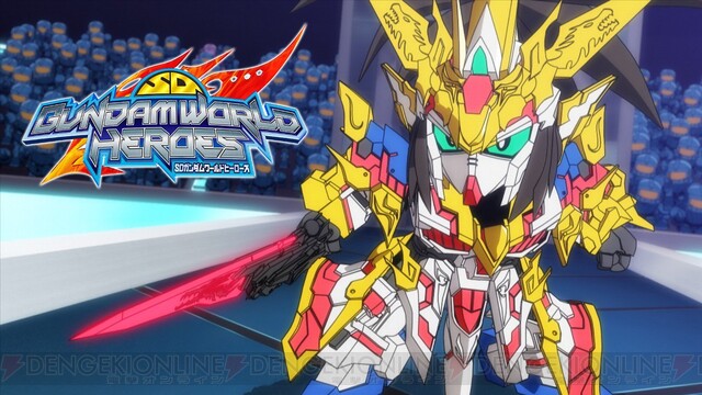 アニメ Sdガンダムワールド ヒーローズ 放送 配信日は 電撃オンライン ゲーム アニメ ガジェットの総合情報サイト