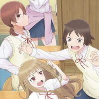 『女子高生の無駄づかい』