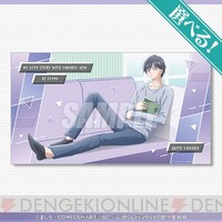 画像15/18>アニメ『山田くんとLv999の恋をする』山田だらけの 画像15/18>アニメ『山田くんとLv999の恋をする』山田だらけの