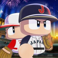 『eBASEBALLパワフルプロ野球2020』