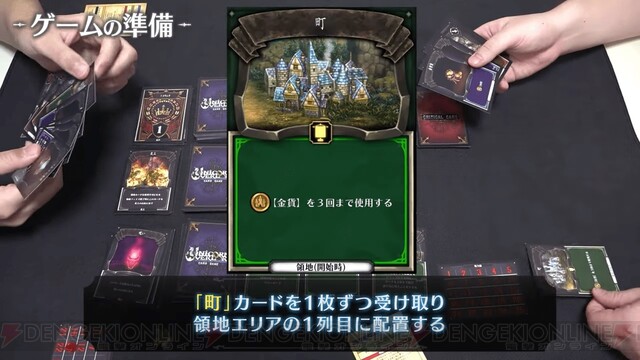 お得】 ユニコーンオーバーロード モナークエディション 特典 カード