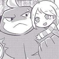 メグとばけもの