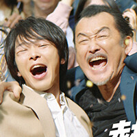 『ウマ娘 プリティーダービー』