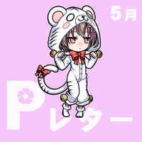 『天華百剣 -斬-』