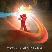 『ドラゴンクエストウォーク』