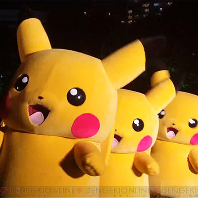 ピカチュウ2000匹は伊達じゃない。『ポケモンGO』ピカチュウ大量発生