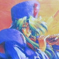 『エメラルドドラゴン』