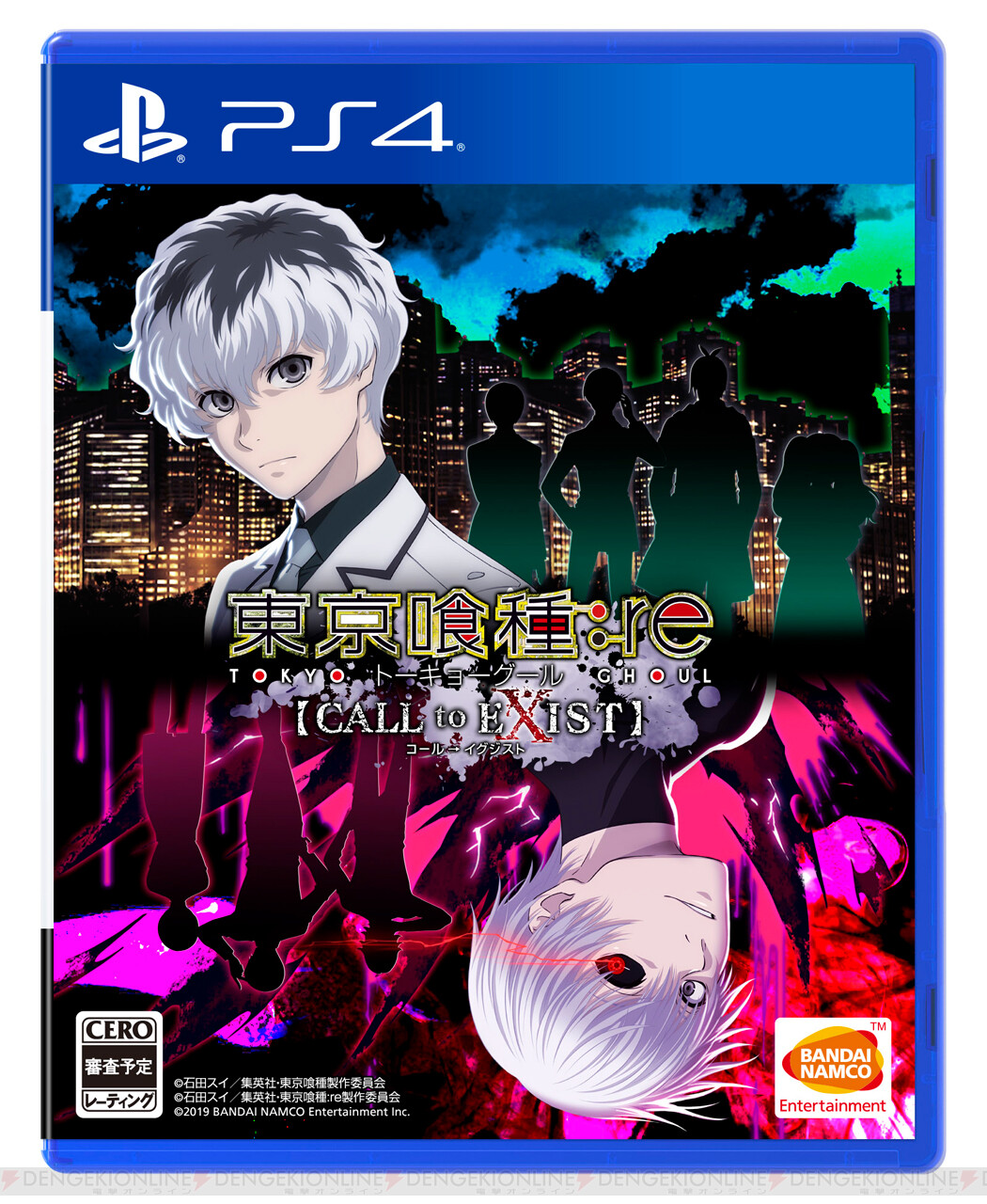 Ps4 東京喰種 Re Call To Exist の発売日が11月14日に決定 電撃オンライン