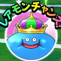 『ドラゴンクエストウォーク』