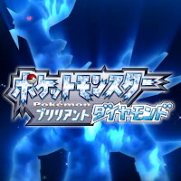 ポケモン ダイパリメイク てんかいのふえ を入手してアルセウスを捕獲 プレイ日記 19 電撃オンライン