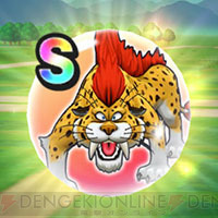 ドラクエウォーク大阪その１