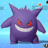 『ポケモンユナイト』