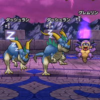 『ドラゴンクエストウォーク』