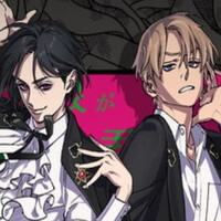 俺達を弄ぶ奇妙なすごろく