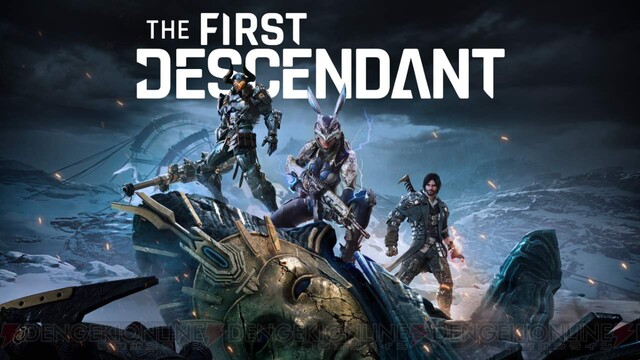 The First Descendant 2024   KbC7ckXFrcmslOIZWwsHReyp9yTQLkS337uJ7CGQfrMbDFC6BAYyKb5CmaQMSZzkGQzVIhYlgT74820P Main 