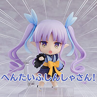 『ねんどろいど プリンセスコネクト!Re Dive キョウカ』