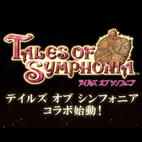 『戦姫絶唱シンフォギアXD UNLIMITED』