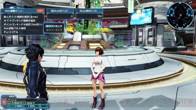 Pso2 お祭り感満載の7周年記念クエストはトリガークエスト版も登場 電撃オンライン