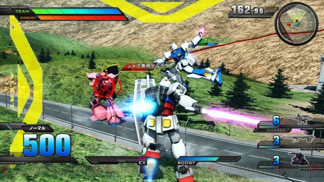 機動戦士ガンダム EXTREME VS. - PS3