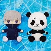 呪術廻戦 きゅるまるBIGぬいぐるみ④