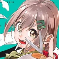 『かみながしじま ～輪廻の巫女～』