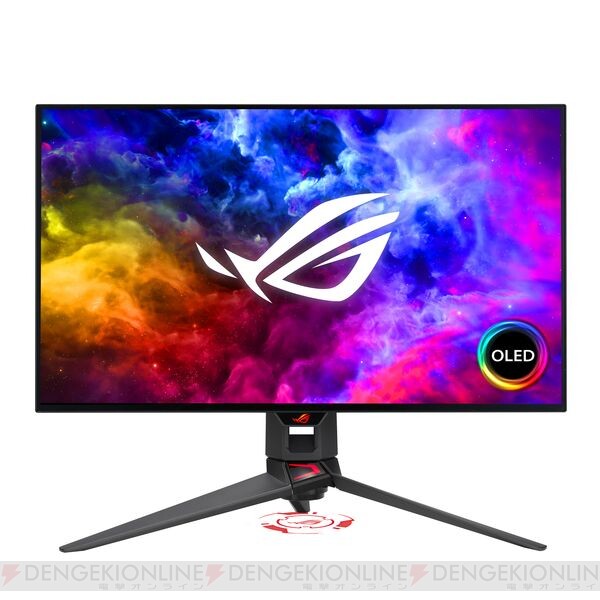 ASUS“ROG”26.5型有機ELゲーミングモニター発売！ 240Hzリフレッシュ