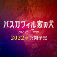 電撃オンライン ゲーム アプリ 漫画 アニメ情報サイト