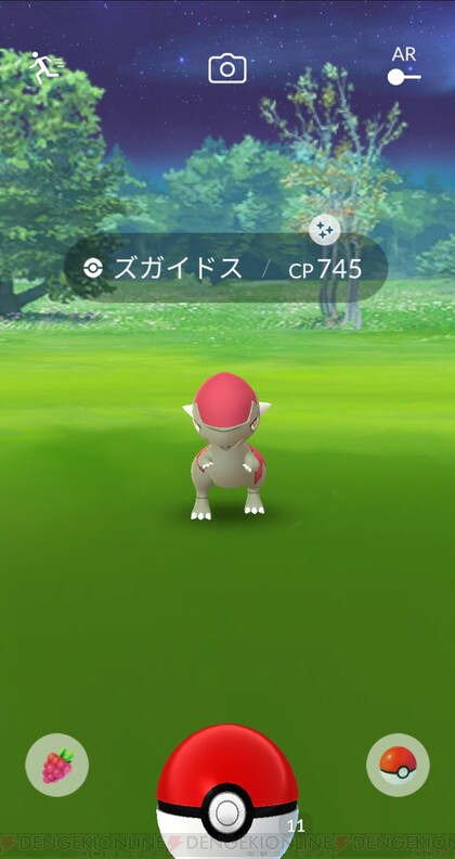 ポケモンgo アドベンチャーウィークはガチゴラスと色違い4匹の神イベだった 電撃オンライン