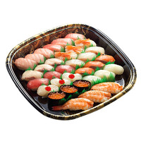 出前館_ウルトラ半額祭