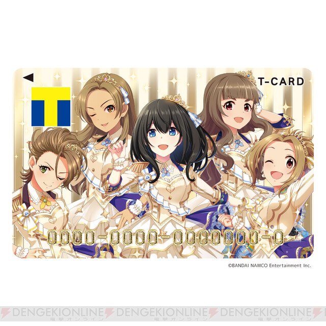 デレマス 10周年イラストのtカードが出ますよ プロデューサーさん 電撃オンライン