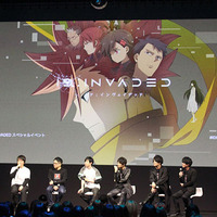 『ID:INVADED イド：インヴェイデッド』