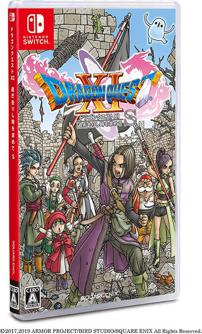 プレゼントコーナー/Nintendo Switch『ドラゴンクエストXI 過ぎ去りし時を求めて S』
