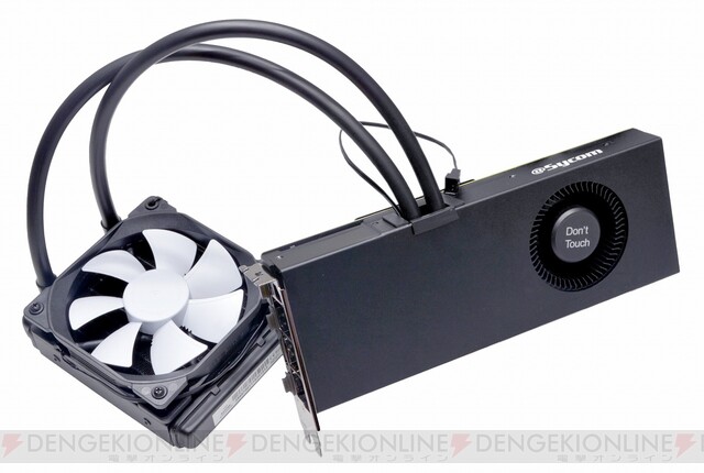 GeForce RTX 4070 Ti SUPERを水冷化。サイコム独自のビデオカードが“G-Master Hydro”シリーズ全機種で搭載可能に -  電撃オンライン