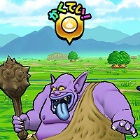 『ドラゴンクエストウォーク』