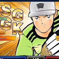 『キャプテン翼 ～たたかえドリームチーム～』