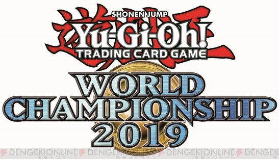 遊戯王wcs19 2部門で日本人選手が優勝 電撃オンライン