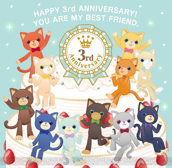 うた☆プリ』より3周年を迎えた「PRINCE CAT」あたらしいおはなしが 