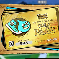 『ドラゴンクエストウォーク（DQウォーク）』