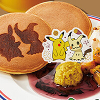 “PRONTO（プロント）”『ポケモン』